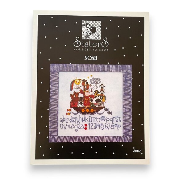 Noah’s Ark Cross Stitch Patterns – Set of 2 - Picture 2 of 7